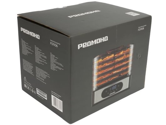 Сушилка РЕДМОНД FD1106 черный/сталь